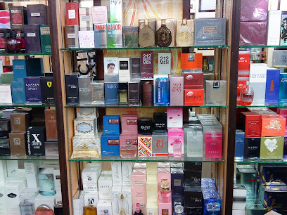 Junaid Perfumes - Doha - +974 4443 5533