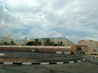 English Modern School - Doha - +974 5536 9675