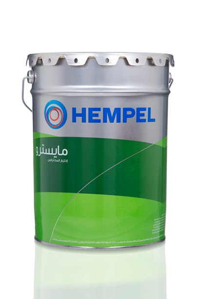 Hempel Paints - Qatar|Al Ruwais|Bldg 1